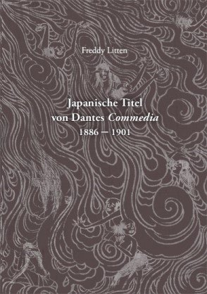 Cover Japanische Titel von Dantes Commedia 1886-1901